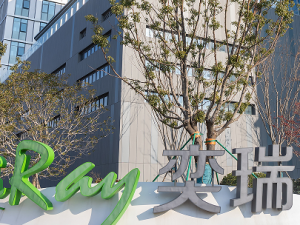 ����Ƽ���ĸ����6.6�ڴ��¸�  ��Ա���ֹ�Ŀ��2026������25%