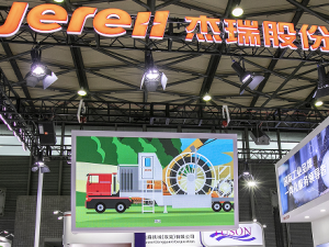 ��ΰ�����조���������Ӯ��110�ڲƸ� &nbsp; ����ϵ��Խ������A�ɹ�˾����������