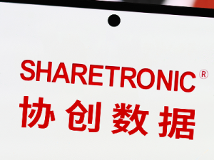 Э�������ۼ���322��������� &nbsp; ���������׳�40%Ӫ�ճ�������