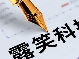 ¶Ц�Ƽ�������������3���з��ѹ��� &nbsp; �����ߴ�����12Ӣ��̼�����ͻ��