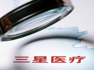 ����ҽ��ն��9.49�ں����� &nbsp; ��������һ�����ֶ�����179��