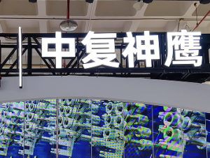 �и���ӥ�����������ǿ��̼��ά &nbsp; �ɼ��״���ͣҵ����תӯ��9666��