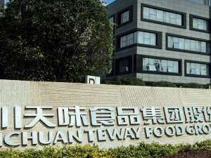 ��ζʳƷ��Ʒ��Ӫ���½�����4.45�� &nbsp; �ֺ��ʳ�102%���ķ򸾽����4.33��