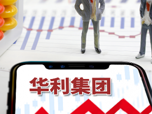 ���������²������¹�ĸ������16% &nbsp; �����Գ����ɶ������ٷֺ�12.84��