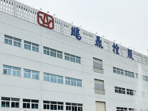 �����ع������������󱬷�Ӫ��391��  ���������97.25��Ϊ���ʶ�2.62��