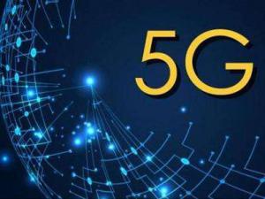 5GͶڽ עҵͶʻ