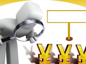 12M2ٴʷµ Ҵ5844