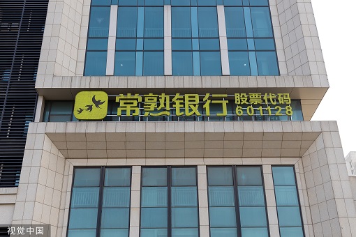 ϰӯ12   ʽ0.8%ʳ535%