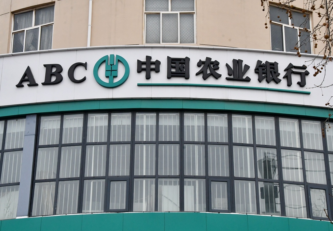 ũֵ3Aһ   ɼ۵¸418ڷֺ콫