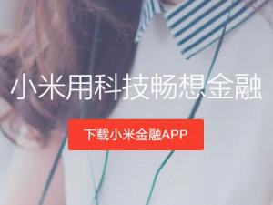 ϵͳ쳣û塰    С׽ڵǸΣ