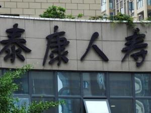 ̩ϵ³39ھй˾    20ξڷز