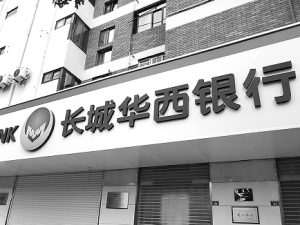 ǻпȨ䳤ϵ43   ʷ2.03%׼ĳ