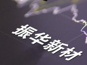 ҦΥ桰ƹҵѵ  ǧڱ1900ծ̶֮
