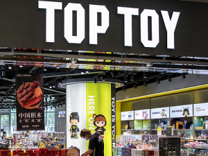 ҶʮԪϮǧ۵۹    TOPTOYǰ