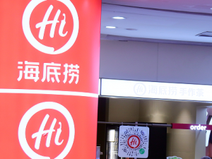 ���¡���ɽ��ֱ��ҵ��˫����ս &nbsp; �����̱���ƾ���Ʒ��Ӫ��ռ2.9%