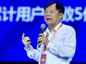 70��ƺ����������������ٴ��۹� &nbsp; ��άϵ��ĸ���ӽ����������µ۹�