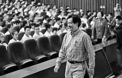 QQ截图20160510104506.jpg