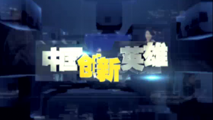 йӢۣ