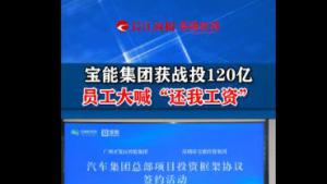 ܼŻսͶ120ڱǮ  ҵҵ
