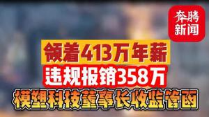 413н Υ汨358 ģܿƼ³ռܺ