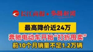 ۵綯ʼ˦߽۽24 ǰ101.2