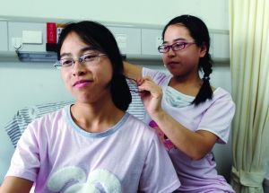 ˫��̥ ��֢ ��˥��.jpg