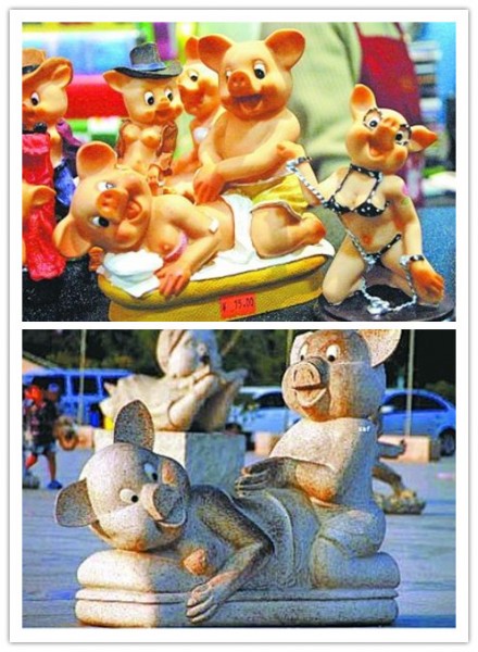 ��å�� Т˳��.jpg