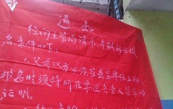 �ٶ��� �׶�԰.jpg