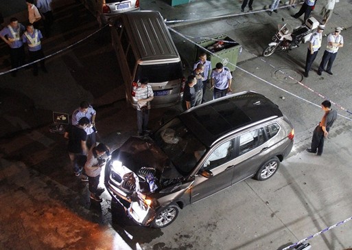 ���� ײ����.jpg