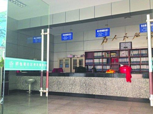 ��ǰ ����.JPG