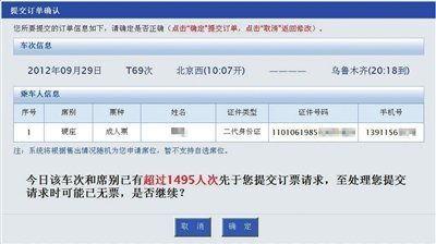 ������ ��Ʊ.jpg