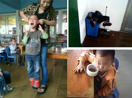 ���� ��ʦ Űͯ.jpg