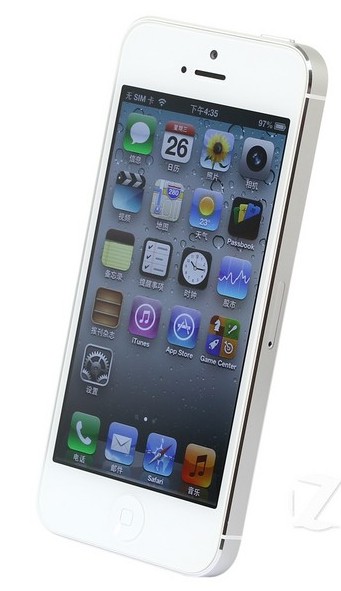 iPhone5.jpg