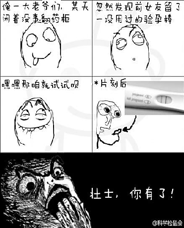 ���а� غ�谩.jpg