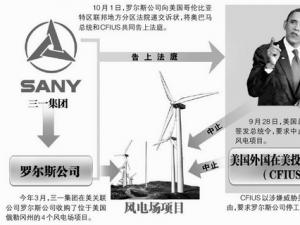 ��һ�������߰°�������������ί